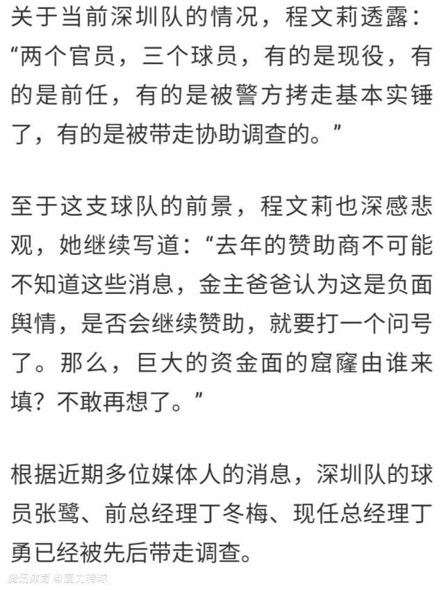 险恶的克劳博士（托尼·马丁 Tony Martin 饰）锒铛进狱，令将他缉捕回案的G神探（弗伦奇·斯图尔特 French Stewart 饰）名声年夜噪。但是好景不长，G神探发现，跟着时候的推移，本身身上的良多性能都产生了故障，因此惹出了一年夜堆的麻烦，G神探遭到了连连降职。灾患丛生，克劳博士逃狱成功，正在酝酿更年夜的诡计，想要把全部城市都毁于一旦。为了禁止悲剧的产生，市长设计出了新型机械人G2神探（伊莲·亨德里克斯 Elaine Hendrix 饰），这位精明强干，巾帼不让须眉的机械人蜜斯很快就抢了G神探的风头。为了保护本身的地位，G神探只得伪装和G2神探弄好关系，两人联手追踪着克劳博士的踪影。